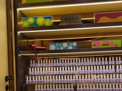 -海底捞火锅(江宸天街店)