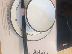 -牛匠和牛寿喜锅(西安总店)