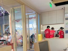 -九毛九西北菜(百信广场店)