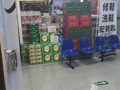 -大商超市(银岛店)