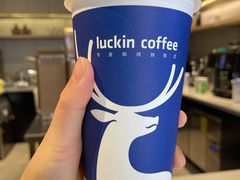 -瑞幸咖啡(南京绿地之窗店)