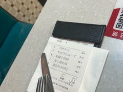 -海王冰室(皇朝店)