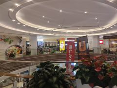 -广州保利时光里(建设大马路店)