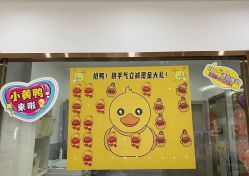 -丽复产后康复萧山旗舰中心