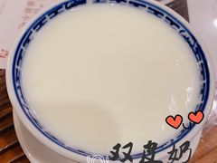-周大娘牛乳(旧寨古村总店)
