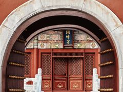 -横店影视城明清宫苑园区