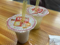 -贤兴甜汤