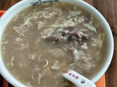 -朝阳糁馆