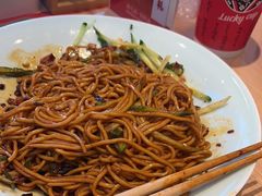 -醉面(郑州花园SOHO店)