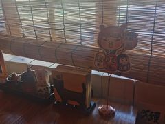 -炉胜·炉端烧·居酒屋