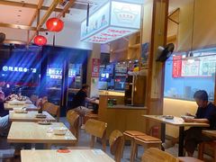 -久久元宵(延平路店)
