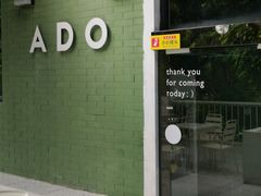 -ADO KAFE(大学城店)