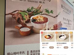-凯德广场(西城店)