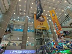 -巴黎春天(陕西路店)