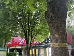 -方庄体育公园