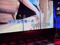 -纯K(打浦桥店)