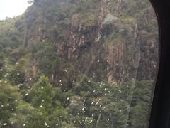 -永泰中国云顶