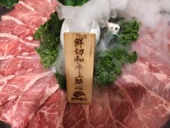 -福娣·金沙银贝海鲜火锅