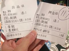 -海吃海喝海鲜烤肉餐厅