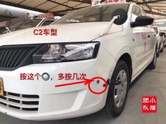 -胜华驾校·小猫学车(银都店)