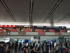 门面-星巴克(无锡高铁站店)