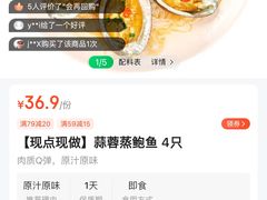 -七鲜超市(瑞虹天地太阳宫店)