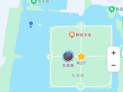 -东昌湖风景区