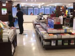 -新华书店(泉城路店)
