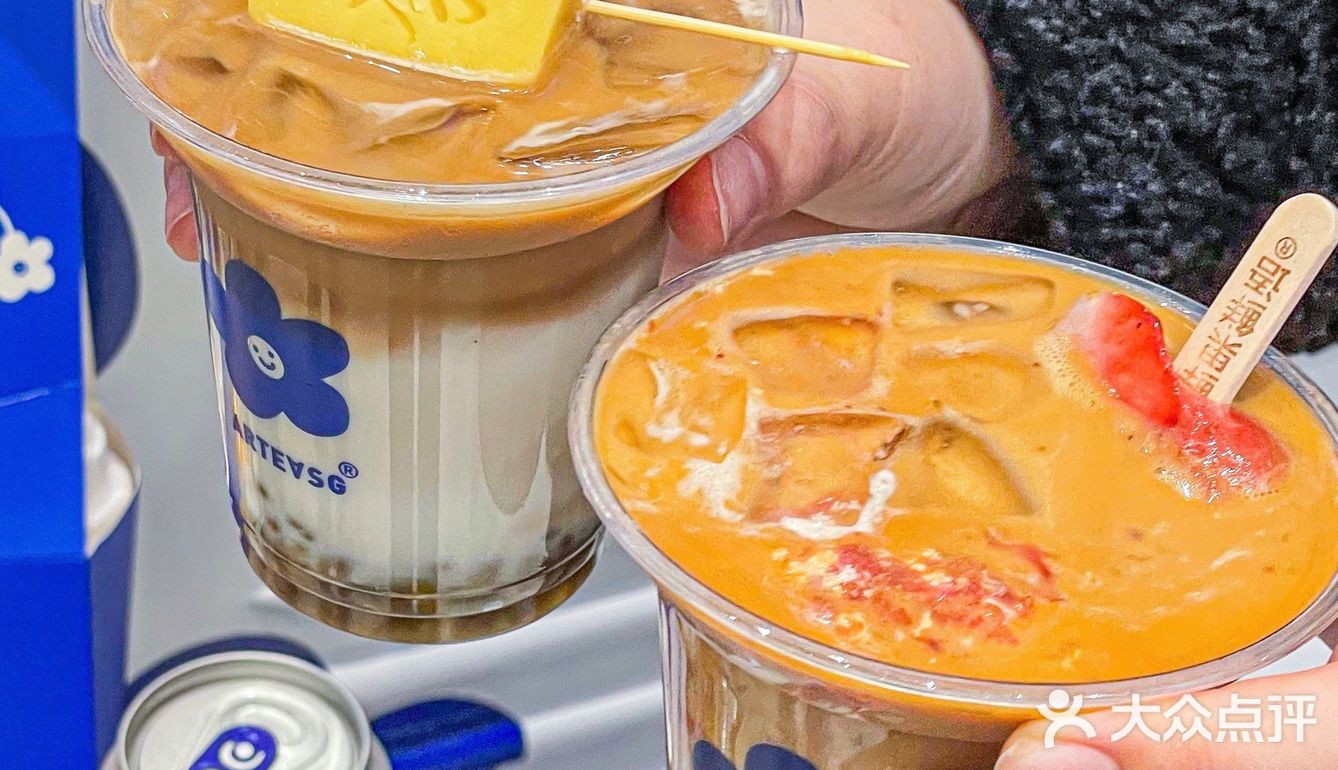 被狠狠可爱到啦！简直是奶茶颜值天花板！ 这次的ART