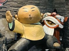 -南拳十三姨·潮汕砂锅粥(世纪金源店)
