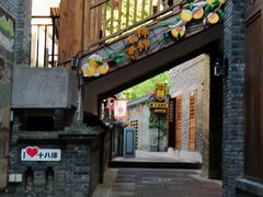 -重庆十八梯传统风貌区