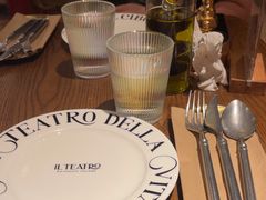 -IL TEATRO 精品意大利餐厅