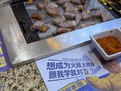 -阿亲家·韩式无限烤肉(春熙路店)