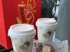-喜茶(上海北外滩来福士店)