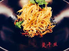 -南京景枫万豪酒店·万豪中餐厅