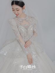 -予白婚纱礼服馆