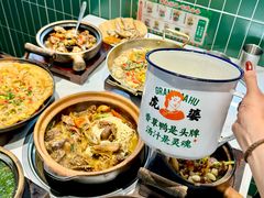 -虎婆冷饮店·海南特色炒冰(三亚湾店)