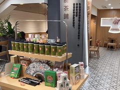 -霸王茶姬(正佳广场店)