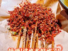 -小乾杯串店•16年沈阳烧烤(文安路店)