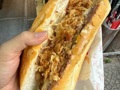 -Bánh Mì Huynh Hoa