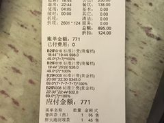 -米乐星世界KTV