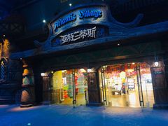 -波塞冬旅游度假区