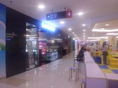 -凯德MALL(望京店)