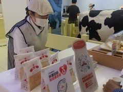 -红星前进面包牛奶公司(君太店)