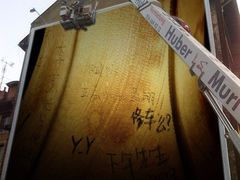 -雕刻时光咖啡馆(交大店)