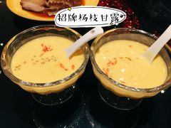 -富力万达嘉华酒店-品珍中餐厅(水果湖店)