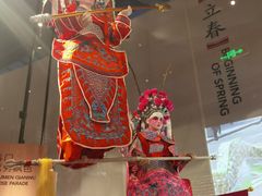 -珠海市博物馆