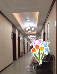 -南京医科大学友谊整形外科医院