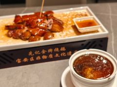 -先记烧鹅王·本地粤菜(福永店)