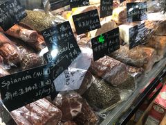 -Alimentari早午餐(安福路店)